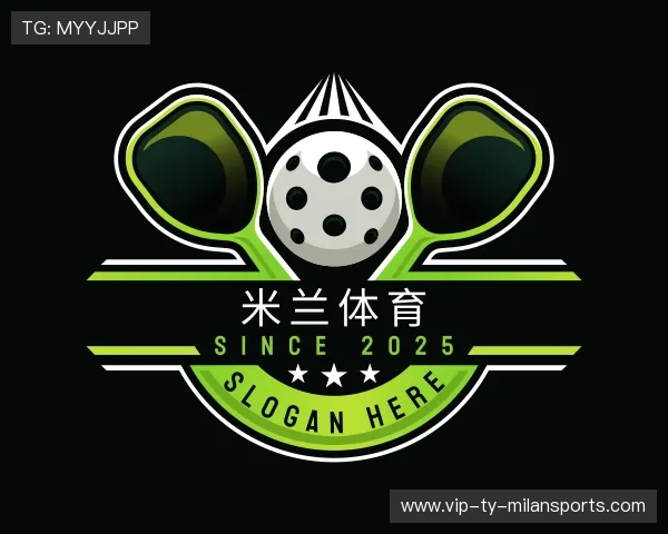 关于米兰体育
